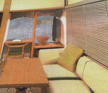Nikko Hotel | Shiunso