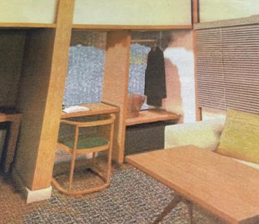 Nikko Hotel | Shiunso