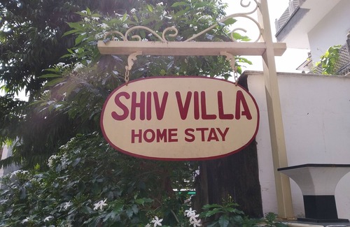 Lake Swaroop Sagar House | Shiv villa home stay