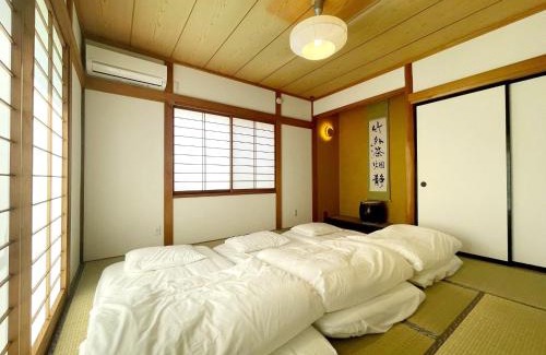 Suruga Ward House | Shizuoka Villa - Vacation STAY 19112