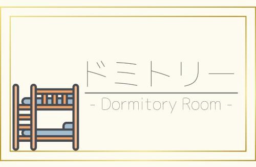 Togura Kamiyamada Onsen House | Showa No Toraya - Vacation STAY 61491v