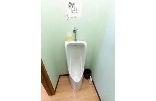 Togura Kamiyamada Onsen House | Showa No Toraya - Vacation STAY 61491v