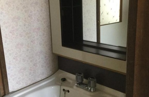 Noboribetsu House | Showai / Vacation STAY 65826