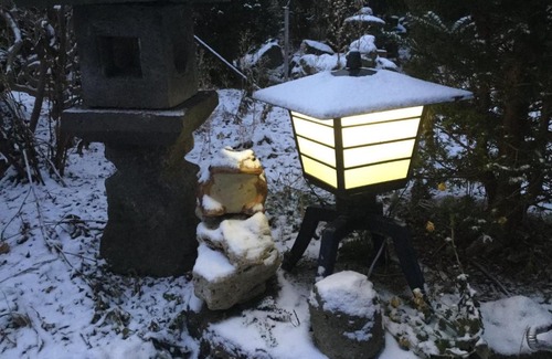 Noboribetsu House | Showai / Vacation STAY 65826