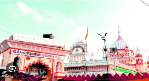 Khajuraho House | Shree Krishna homestay
