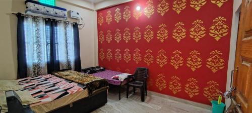 Misrikh Apartment | Shri Brahmadev Athithi Bhavan