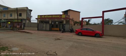 Korba Hotel | Shri mallick Mangalam