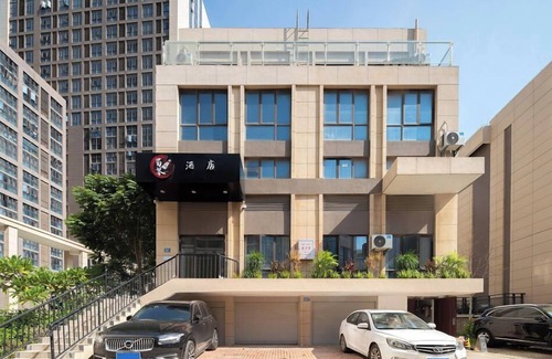 Siming House | shuqinbieshujiudian