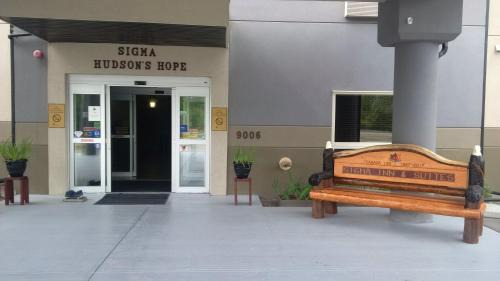 Hudson's Hope Hotel | Sigma Inn & Suites Hudson's Hope