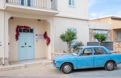 Dherynia Hotel | Siogkas Inn