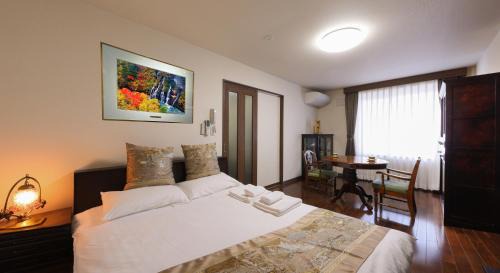 Shirogane Onsen Hotel | Sirogane Free Harbour Hotel