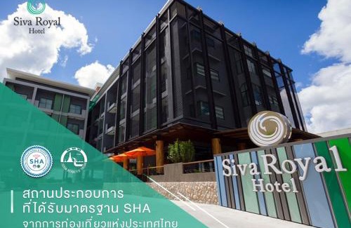 Ban Wang Hom Hotel | Siva Royal Hotel