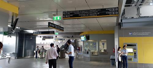 Hua Mak Apartment | SKB Mansion close to MRT in Hua mark
