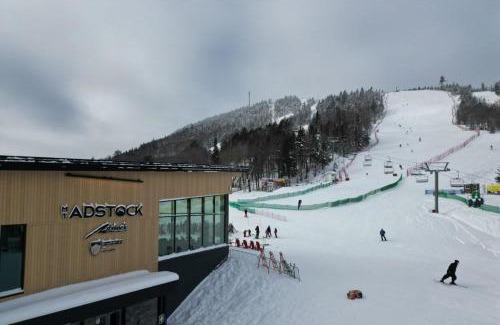 Adstock Ski Chalet | Ski Condo & Spa - L'Elegance Des Sommets