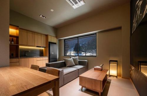 Hakuba Hotel | Ski Inn Hakuba, Iwatake