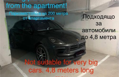 Varna Apartment | Sky Academic