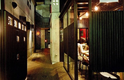 Kita House | Sleeps up to 5 people. Creative space surrounded by cedar wood