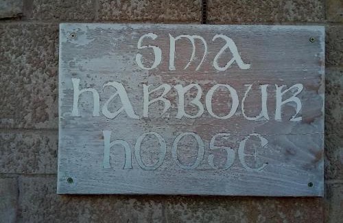 Montrose Bed & Breakfast | Sma Harbour Hoose