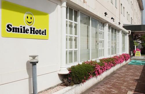 Hachinohe Hotel | Smile Hotel Hachinohe