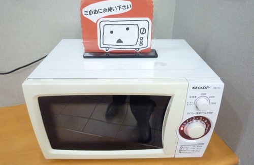 Kanigasaka Hotel | Smile Hotel Nishiakashi
