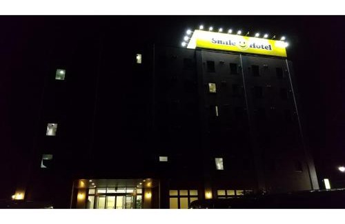 Yoshida Hotel | Smile Hotel Shizuoka Yoshida Inter - Vacation STAY 90880v