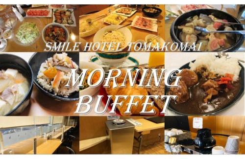 Tomakomai Hotel | Smile Hotel Tomakomai - Vacation STAY 68955v
