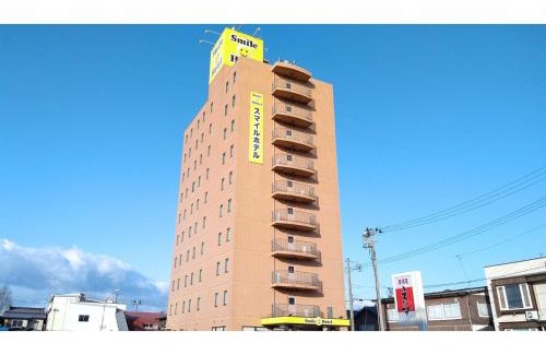 Towada Hotel | Smile Hotel Towada - Vacation STAY 06123v