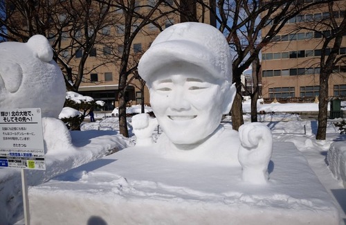 Odori House | Smoking Japanesestyle room for 1 to 2 peopleRo /Sapporo Hokkaidō