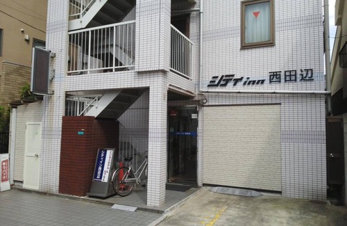 Abeno Hotel | Smoking Minimum single 24 hours free drink serv/Osaka Ōsaka
