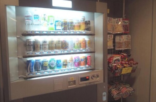 Abeno Hotel | Smoking Minimum single 24 hours free drink serv/Osaka Ōsaka