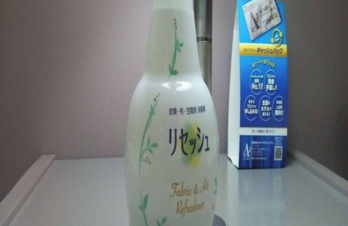 Hirosaki Hotel | Smoking Twin Room No meals For a room only/Hirosaki Aomori