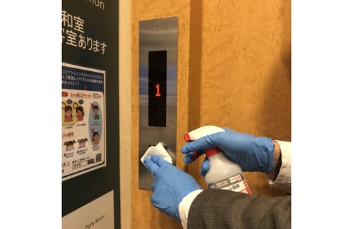 Oita House | Smoking Westernstyle twin | Corona avoidance pl / Oita Ōita