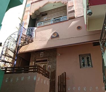 Mantralayam House | SMRHomestay