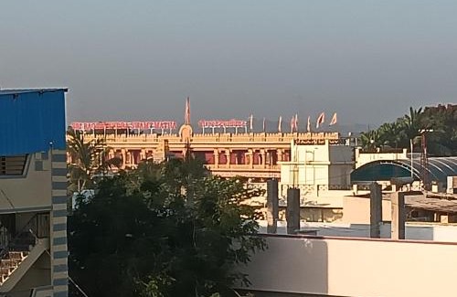 Mantralayam House | SMRHomestay