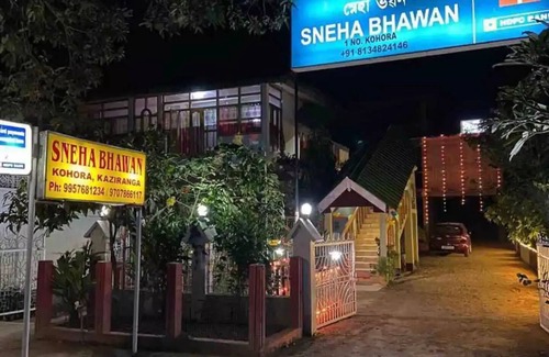 Golaghat Apartment | Sneha Bhawan - Home Away From Home! #2n
