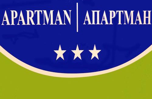 Pale Apartment | Snowball