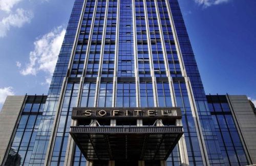Luosiwan International Trade Area Hotel | Sofitel Kunming
