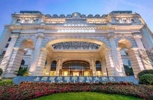 Minhang Hotel | Sofitel Shanghai Hongqiao