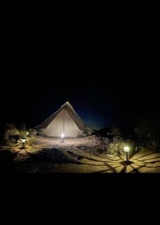 Deming Other | Solar City Glamping