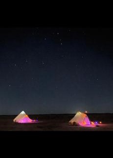 Deming Other | Solar City Glamping