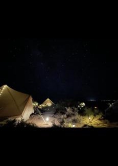 Deming Other | Solar City Glamping
