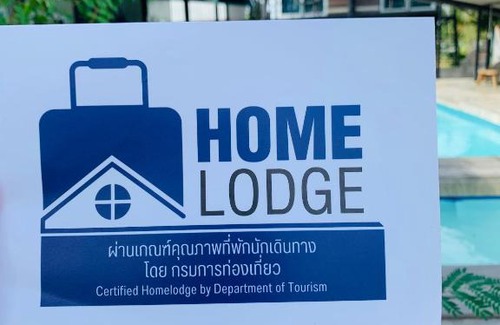 Uthai Thani House | SolarCell Private Homestay - โซล่าเซลล์ไพรเวทโฮมสเตย์