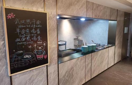 Han Yang Hotel | Somerset Future Center Wuhan