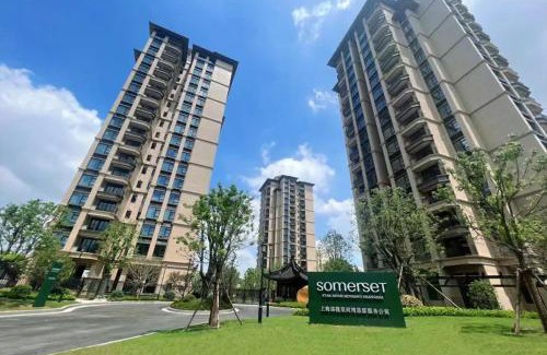 Minhang Apartment | Somerset Star River Minhang Shanghai