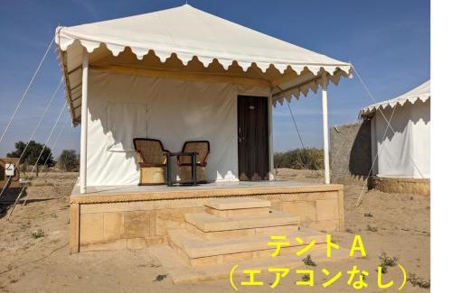 Kanoi Other | Sonal Desert Camp Jaisalmer