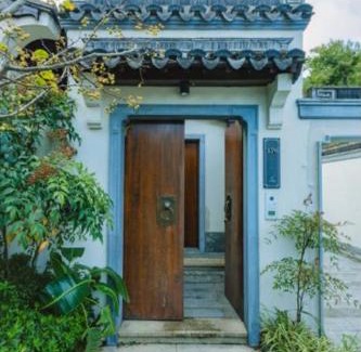 Xiangshan Hotel | Songlan Tea House · Shanhai Resort Chinese style Courtyard Villa
