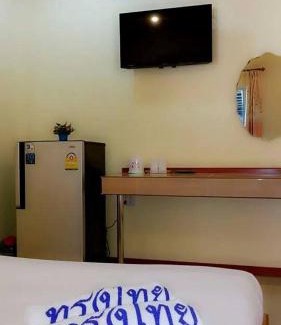 Khun Han House | SongThai Bungalow Hotel Khun Han