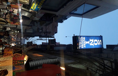 Amritsar House | Soni guest house near