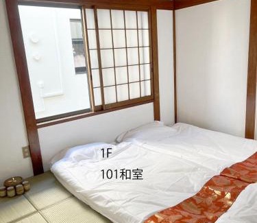 Kitaotsuka Apartment | SORA HOUSE