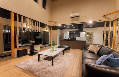 Zao House | SORA Zao Sansuien Gaia Resort/Kattagun Miyagi